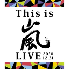 BD / 嵐 / This is 嵐 LIVE 2020.12.31(Blu-ray)