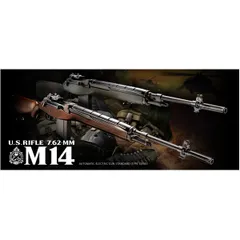 2025年最新】マルイ m14 ストックの人気アイテム - メルカリ