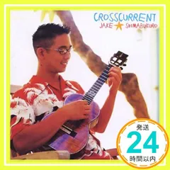 2025年最新】ジェイクシマブクロの人気アイテム - メルカリ