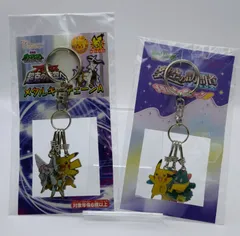 劇場版 ポケモン メタルキーチェーン 2種セットのサムネイル
