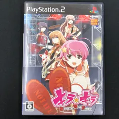 中古 PS2 キラ☆キラ ROOK’N’ROLL SHOW ロックンロールショー