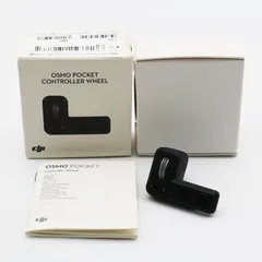 2025年最新】dji osmo pocket コントローラーホイールの人気