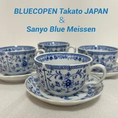2025年最新】マイセン 小皿の人気アイテム - メルカリ