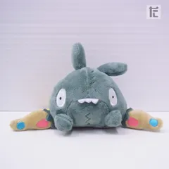 2025年最新】ヤブ ぬいぐるみの人気アイテム - メルカリ