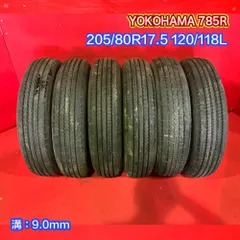 2023年最新】205/80R17.5の人気アイテム - メルカリ