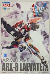 【中古】 機動戦士ガンダム第０８ＭＳ小隊Ｕ．Ｃ．００７９＋α ４/角川書店/飯田馬之介 楽天市場】【中古】 機動戦士ガンダム第08MS小隊U．C