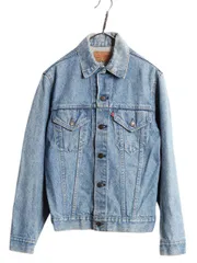 【お得なクーポン配布中!】 90s USA製 リーバイス 70505 デニム ジャケット 36 メンズ XS 程/ オールド Levis ジージャン ブルゾン Gジャン ジャンパー 4th トラッカー