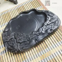 硯 澄泥硯（ちょうでいけん）硯箱 木製箱付き 美術品 黒色石材 fit=scale-down,w=1200