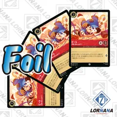 ロルカナ ロゴ カードファイル ロアブック 新品 Lorcana 海外 f83O ロルカナ ロゴ カードファイル ロアブック 新品 Lorcana 海外 f83O