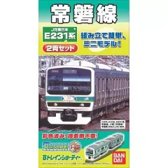 ブルトレさん専用　E231系800番台　先頭車　3両　Bトレインショーティー Yahoo!オークション -「e231系 800」(Bトレインショーティ