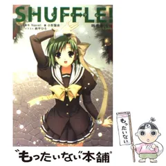 リセ　ネーブル　navel 時雨　亜沙　sp サイン　2枚 旧LYCEE】時雨 亜沙 大会上位賞 ラキカプロモ - メルカリ