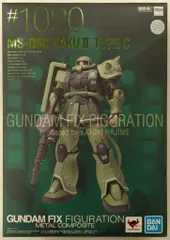 BANDAI SPIRITS GUNDAM FIX FIGURATION METAL COMPOSITE 機動戦士ガンダム THE ORIGIN MS-06C ザクII C型 #1020のサムネイル