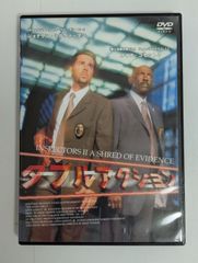 【中古品】ダブルアクション　INSPECTORS 2:A SHRED OF EVIDENCE　DVD【外国映画】