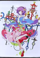 2025年最新】ねんどろいど 東方project 古明地さとりの人気アイテム