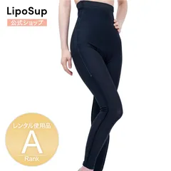 2025年最新】手術後圧迫ガードルの人気アイテム - メルカリ