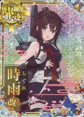 2025年最新】艦これアーケード 時雨改 ホロの人気アイテム
