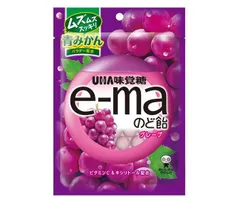 2025年最新】e-maのど飴の人気アイテム - メルカリ
