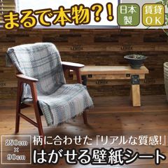 Item thumbnail for item 8cacc9d1-35aa-48b1-b975-d978c4a20933