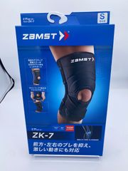 ザムスト ヒザ用サポーター ZK-7 Ｓサイズ　371701　ヒザの左右と前方へのグラつきをしっかりサポート ハードサポート ZAMST　※1個入り