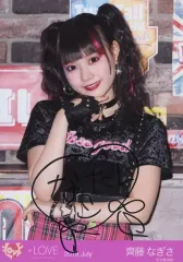 【中古】生写真(女性) ☆イコールラブ(=LOVE)/齊藤なぎさ/直筆サイン入り・上半身/イコールラブ(=LOVE)生写真セット(「いらないツインテール)「2019.July」