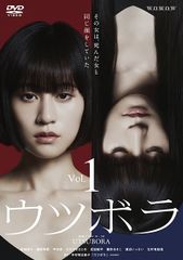 【中古】 WOWOW 連続ドラマW-30 ドラフトキング (3巻セット) [レンタル落ち] [DVD] 中古】 WOWOW 連続ドラマW-30 ドラフトキング (3巻セット