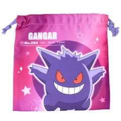 ポケットモンスター フラット巾着 ゲンガー 小物入れにぴったり！ PM30203(GANGAR)