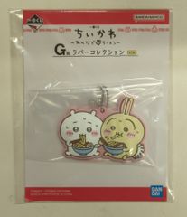 BANDAI SPIRITS 이치 반 쿠지 치이카와 모두라면 G상 치이카와 & 토끼 / 매력 고무 컬렉션