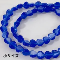C2/new！人工石◇キャッツアイ ハート形 小サイズ 1連