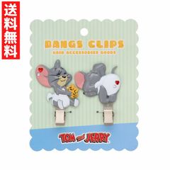 Item thumbnail for item 81dec2f1-73fc-4b1f-8121-52b4b236a4af