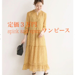 spick & span Deveauxプリントワンピース