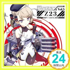 PSA10 Z23 アズールレーン sec サイン入り 阿部里果 PSA10 Z23 アズールレーン sec サイン入り 阿部里果 - メルカリ