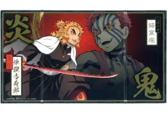 【中古】食玩 雑貨 1.煉獄杏寿郎＆猗窩座(箔押し) 「鬼滅の刃 ミニ屏風コレクション2」 