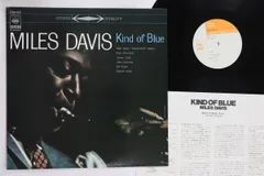 値下げ　新品 LP Kind Of Blue 重量盤 Kind Of Blue(LP/180G/Crystal Clear Vinyl)/MILES DAVIS