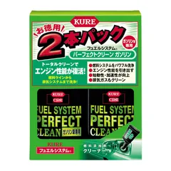 通販でクリスマス 2025年最新】ガソリン添加剤の人気アイテム メルカリ - メンテナンス