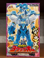 2025年最新】ヨクリュウオーの人気アイテム - メルカリ