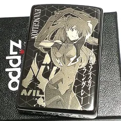 2023年最新】エヴァ ライター zippo アスカの人気アイテム - メルカリ