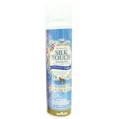 Item thumbnail for item 97f5946a-c75b-4173-b83d-2e5be6f35c7d