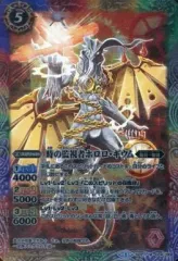 12宮Xレア 10thX 金枠 コンプリートセット まとめ売り 2025年最新】12宮xレアの人気アイテム - メルカリ