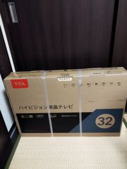 液晶テレビ 32インチ Wチューナー 裏番組録画対応 TCL 32D200