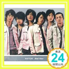 KAT-TUN Real Face他初期楽曲CD 未開封セット①