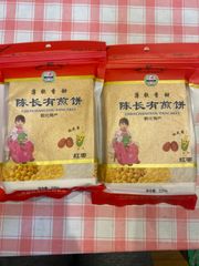 生友红枣味煎饼 220g/袋， 2袋セット