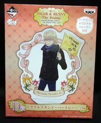 반프레스트 이치 반 쿠지 TIGER & BUNNY The Rising Good things come to those wh D상 버나비/아크릴 스탠드
