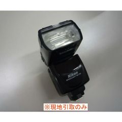 【ジャンク品、現地引取のみ】Nikon　スピードライト SB-700