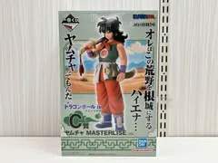 未開封品 一番くじ C賞 ヤムチャ MASTERLISE ドラゴンボール EX 孫悟空修業編 ドラゴンボール フィギュア
