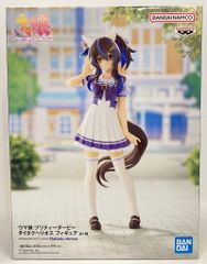 メディコムトイ 5th aniversary BOMB THE CAT メディコム・トイ 5th Anniversary BOMB THE CAT(目:黄色