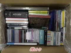 新品 未開封 嵐 CD ARASHI 5×20 All the BEST!! 1999-2019 初回