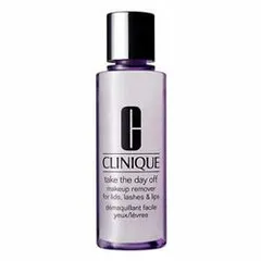 クリニーク テイクザデイオフ メイクアップリムーバー 125ml CLINIQUE クレンジング[2652/6559] 佐川急便のサムネイル