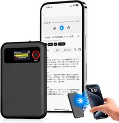 AIボイスレコーダー 自動文字起こし付きボイスレコーダー 通話録音/要約/マインドマップ作成 64GBメモリー 190言語対応 Bluetooth5.0接続 iAndroid＆iOS適用 AI音声強化 ノイズキャンセリング機能
