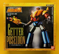 2025年最新】超合金魂 GX-20 ゲッターポセイドンの人気アイテム