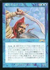 2025年最新】リシドの人気アイテム - メルカリ